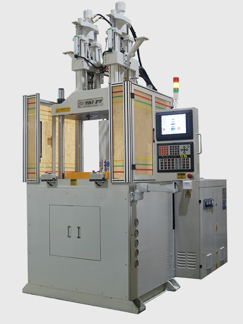 立式雙色注塑機TFV4-85R4-2C 立式雙色注塑機TFV4-85R4-2C